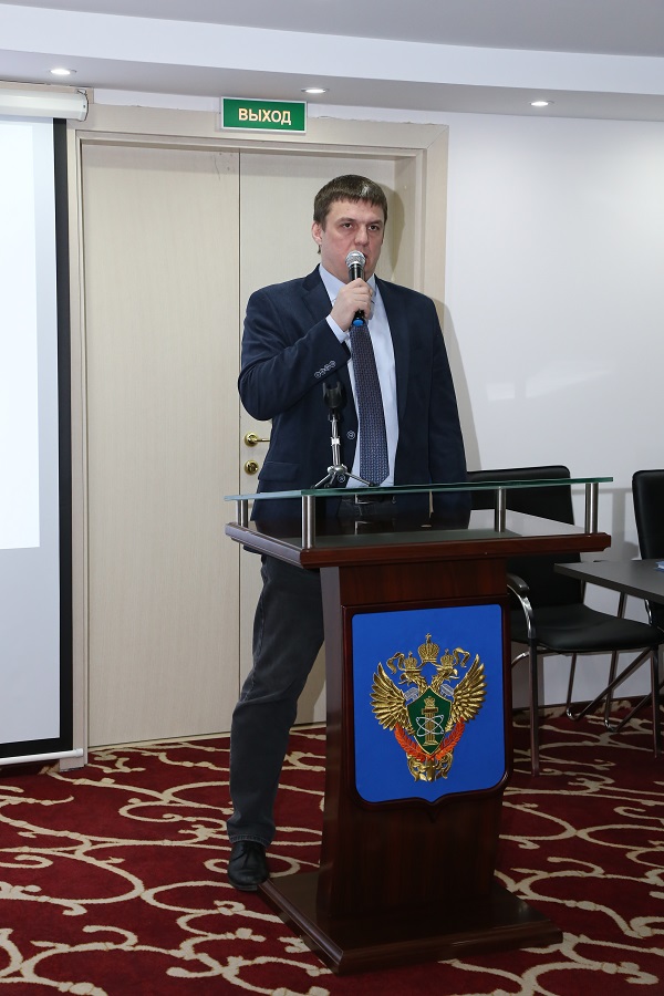 Совещание с работниками территориальных органов Федеральной службы по экологическому, технологическому и атомному надзору в период с 22 по 24 марта 2017 года Совещание с работниками территориальных органов Федеральной службы по экологическому, технологическому и атомному надзору в период с 22 по 24 марта 2017 года